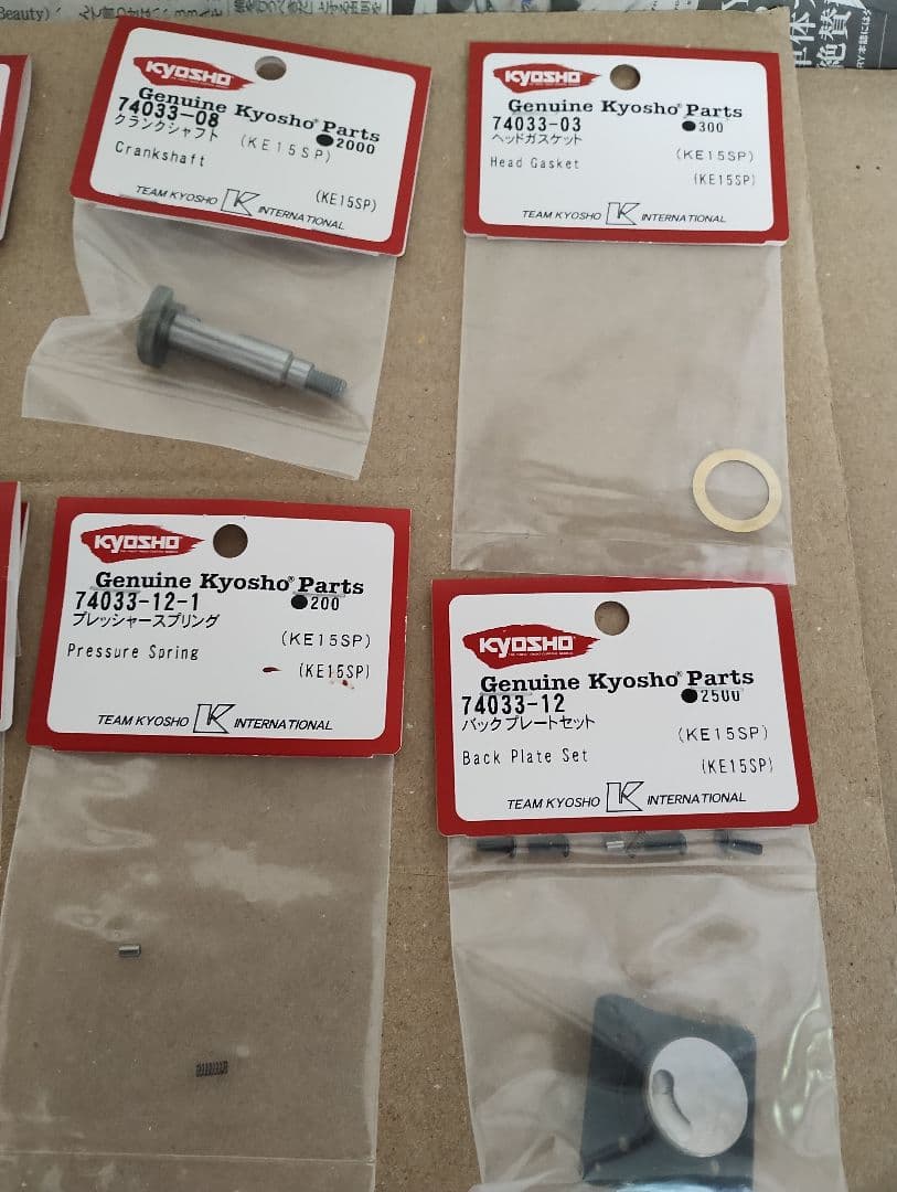 Kyosho ラジコンエンジンKE15SP用スペア パーツ６点