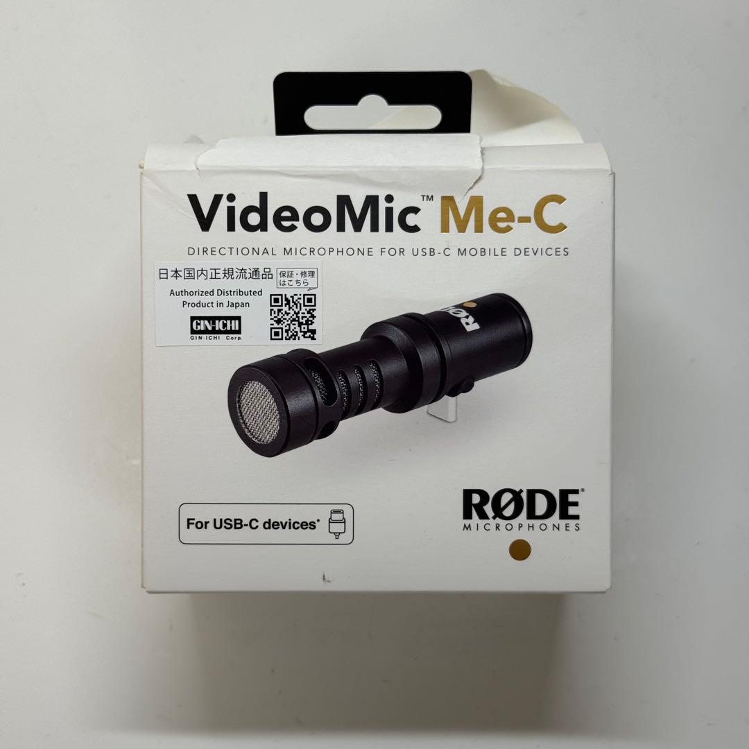 RØDE VideoMic Me-C