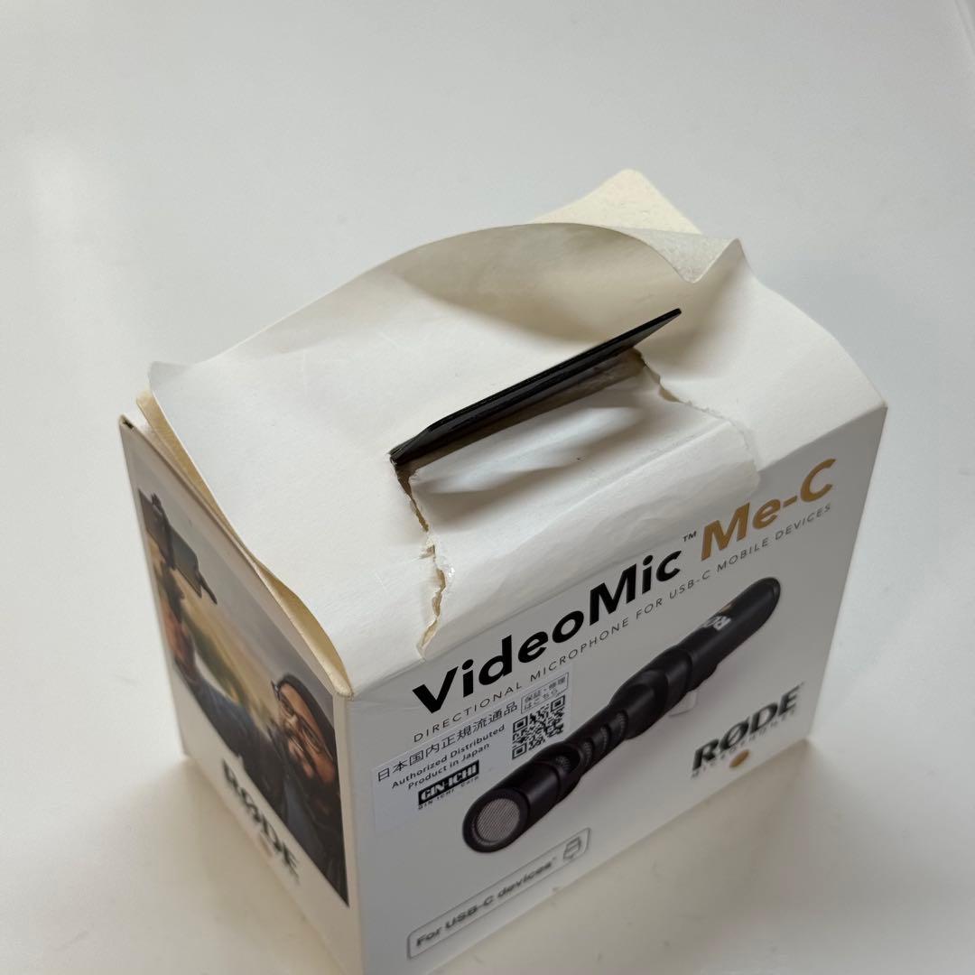 RØDE VideoMic Me-C