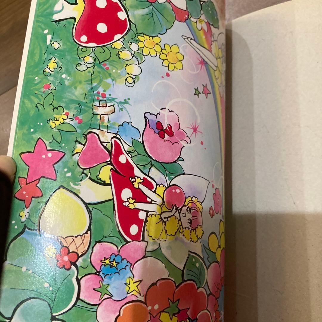 激レア　キャンディパラソル 宮本果林　きせかえ ショウワノート