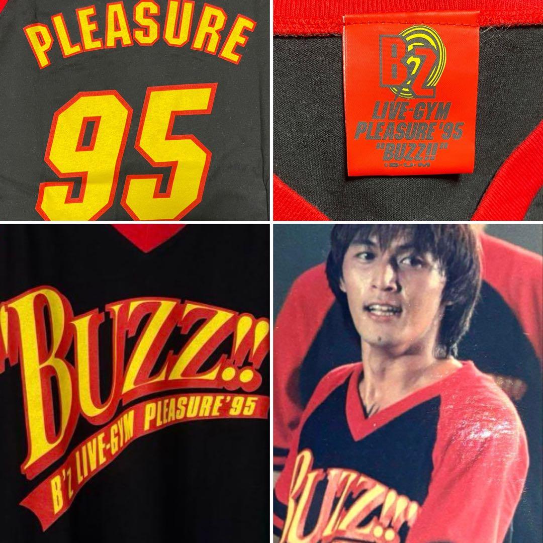 超 安いゲーム・おもちゃ・グッズ - B'z PLEASURE'95 
