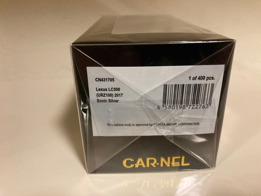 CARNEL LC500 (URZ100) 2017 シルバー