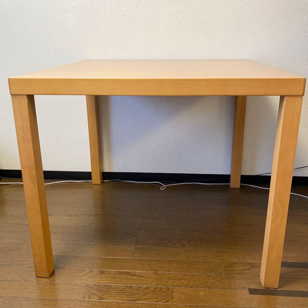 無印良品・ダイニングテーブル・85センチ・正方形