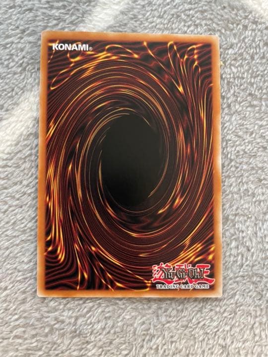 遊戯王 青眼の亜白龍 ブルーアイズ オルタナティブ ゴーストレア イタリア版