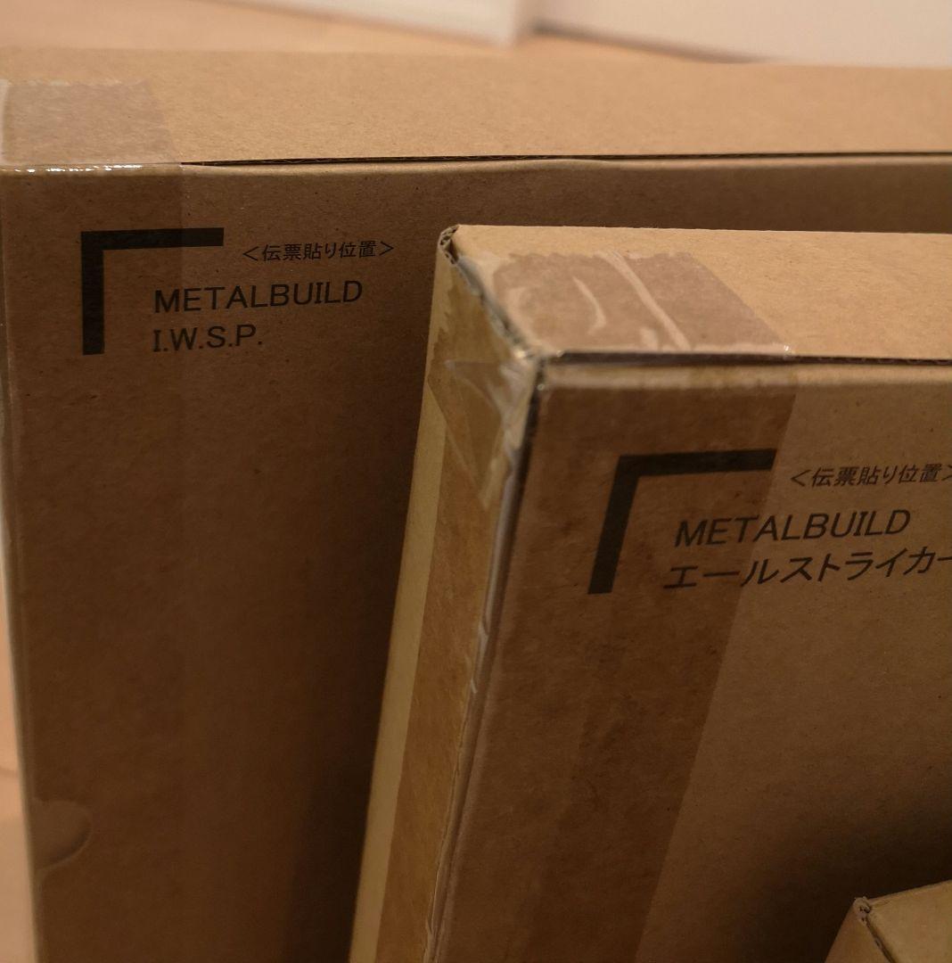 L BUILD　ストライクガンダム　セット