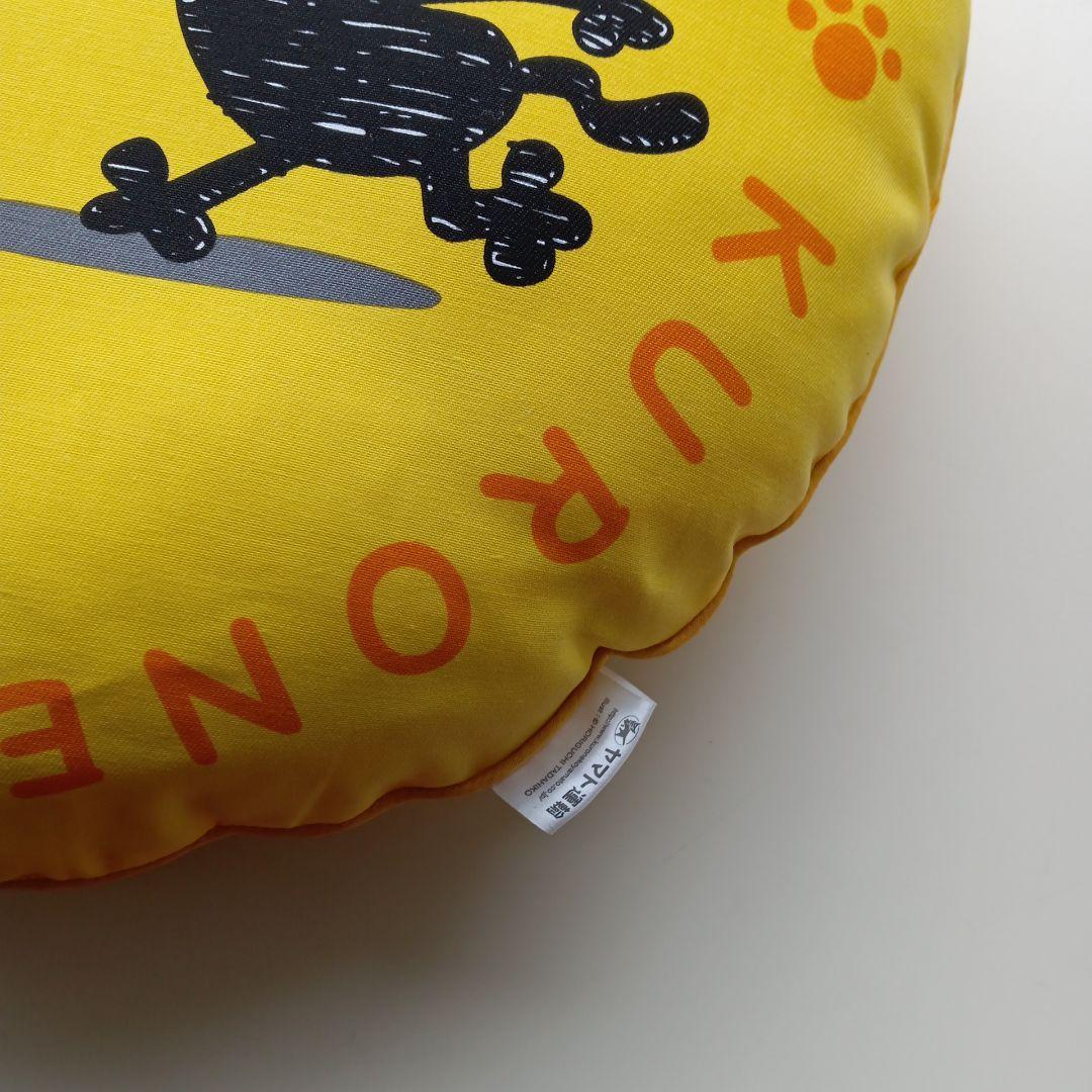 クロネコヤマトクッションとミニカー