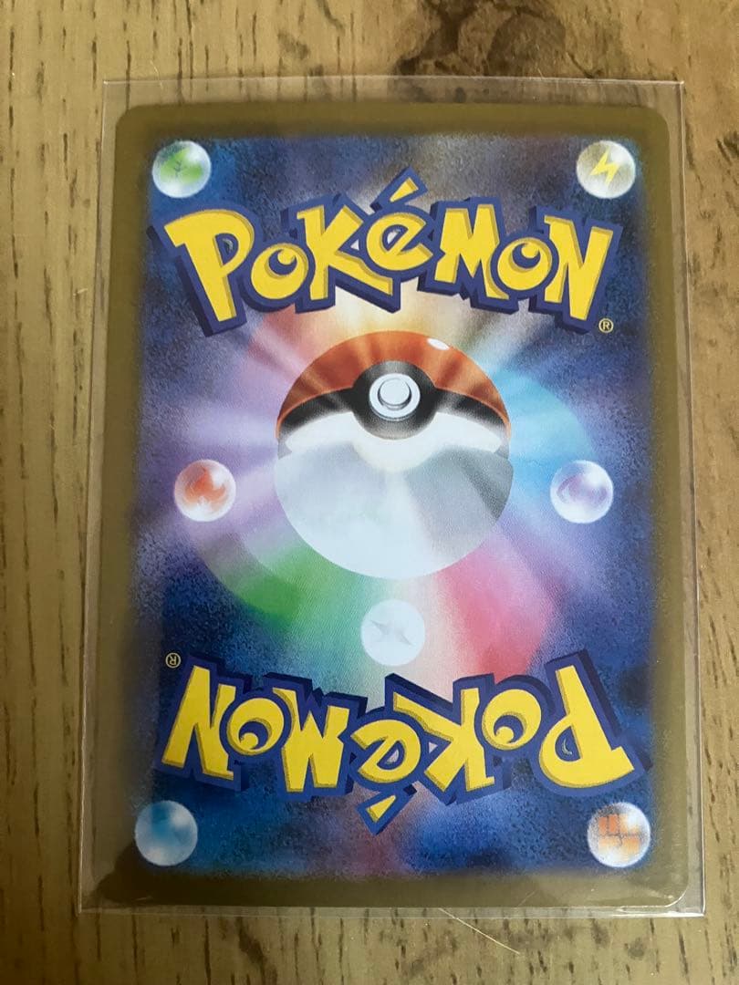 み*ん様 【18枚セット・美品】ポケモンカード　ロケット団のミュウツー　リーリエ