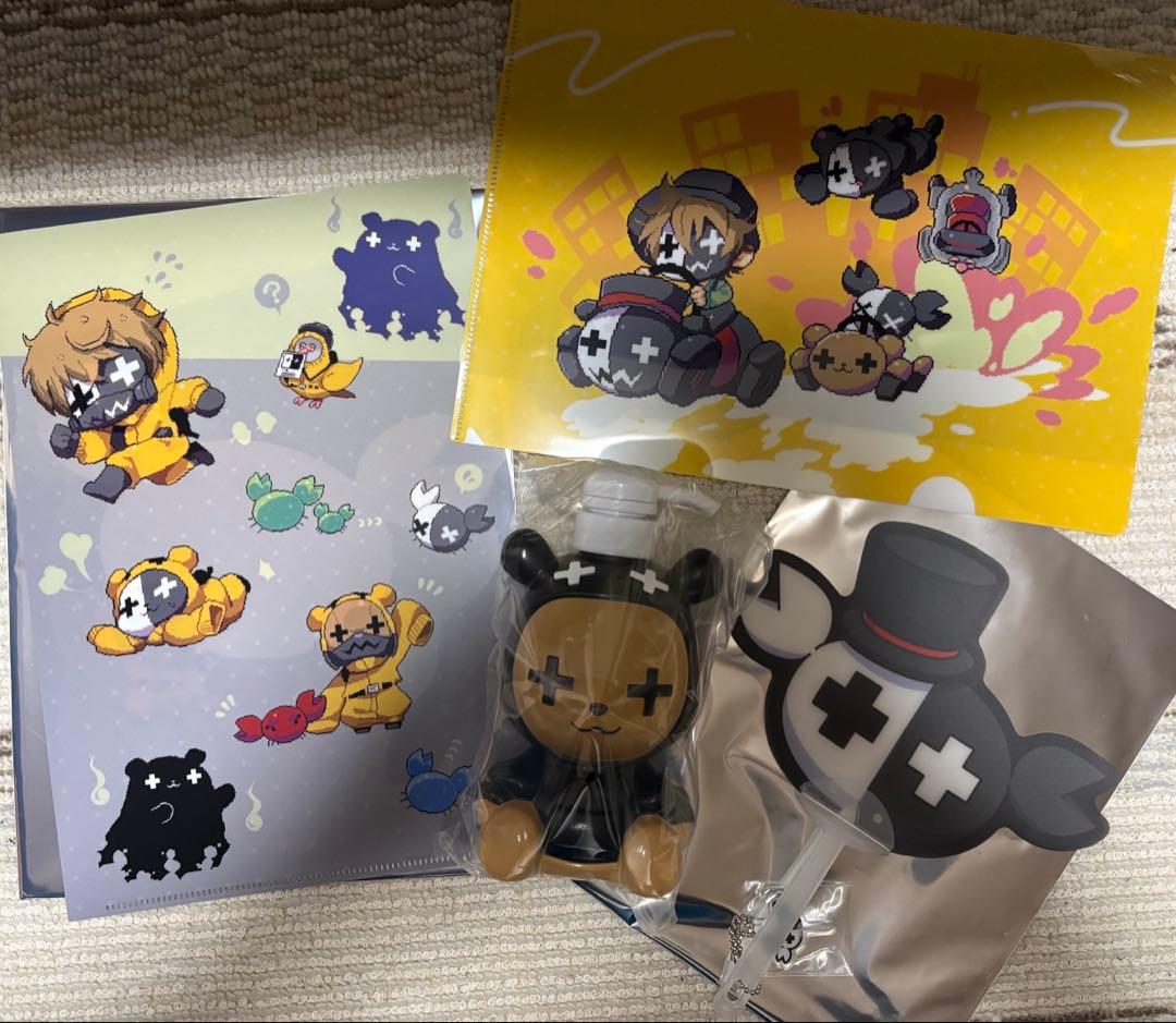 レトロト〜レトルトオンラインくじ〜 C.G.H賞 - メルカリ