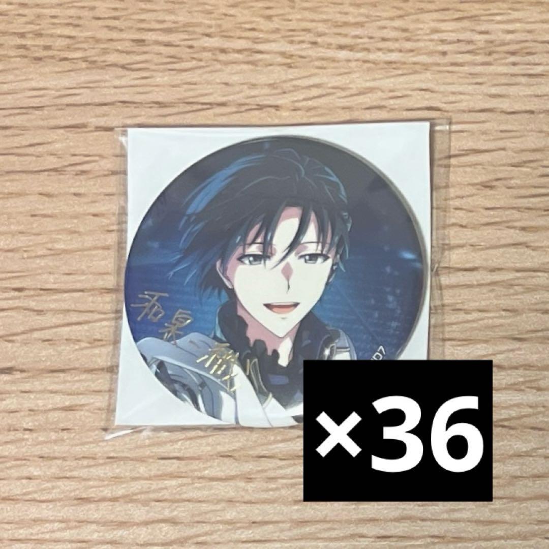 和泉一織 アイドリッシュセブン アイナナ ブラホワ 缶バッジ