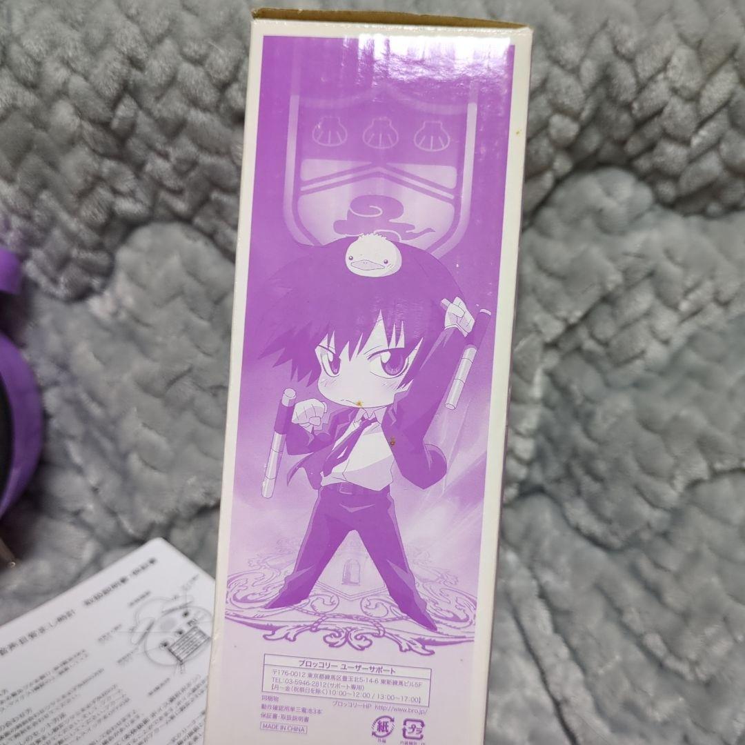 雲雀恭弥 ボイスアラームクロック リボアニ