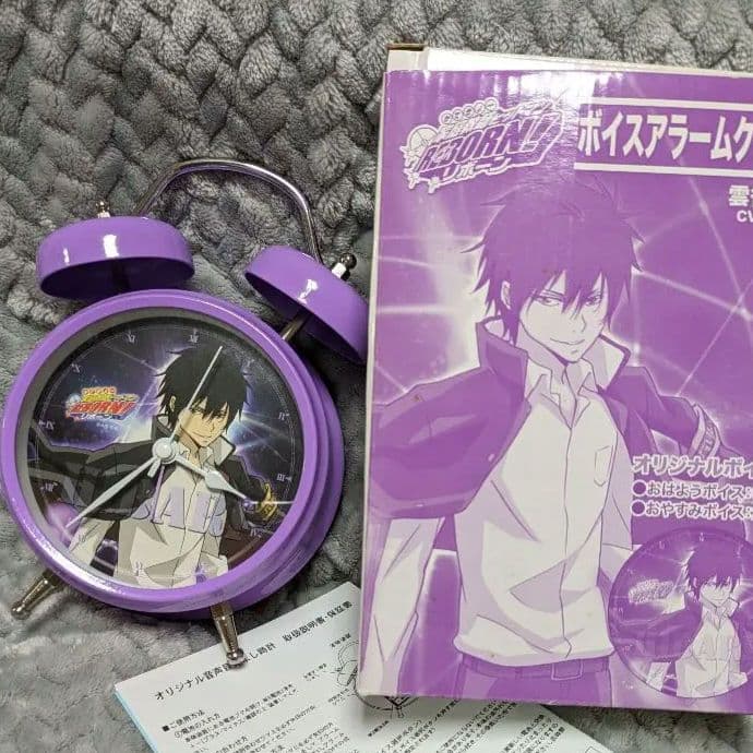 雲雀恭弥 ボイスアラームクロック リボアニ