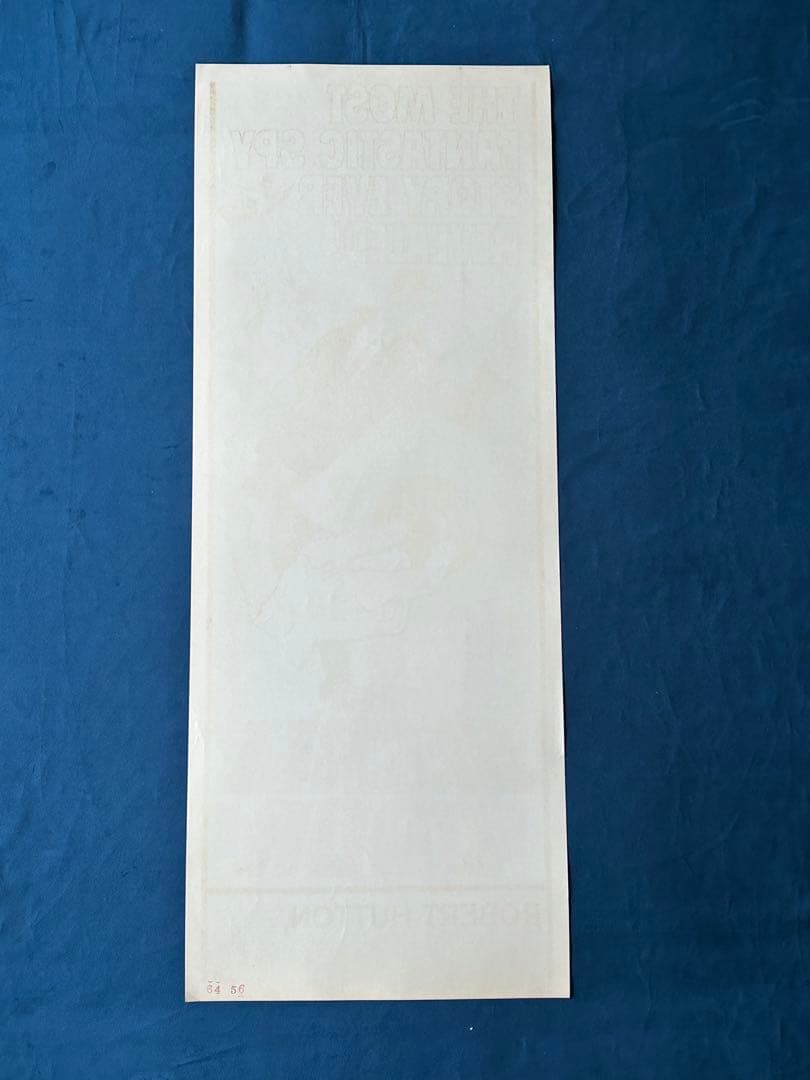 秘密の扉　USオリジナル映画ポスター