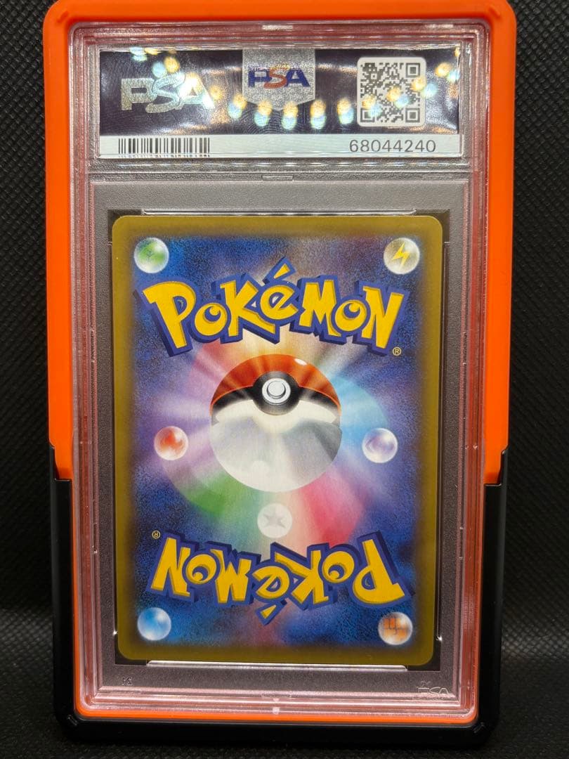 【PSA10】 リザードン25th 即日発送　ケース付き