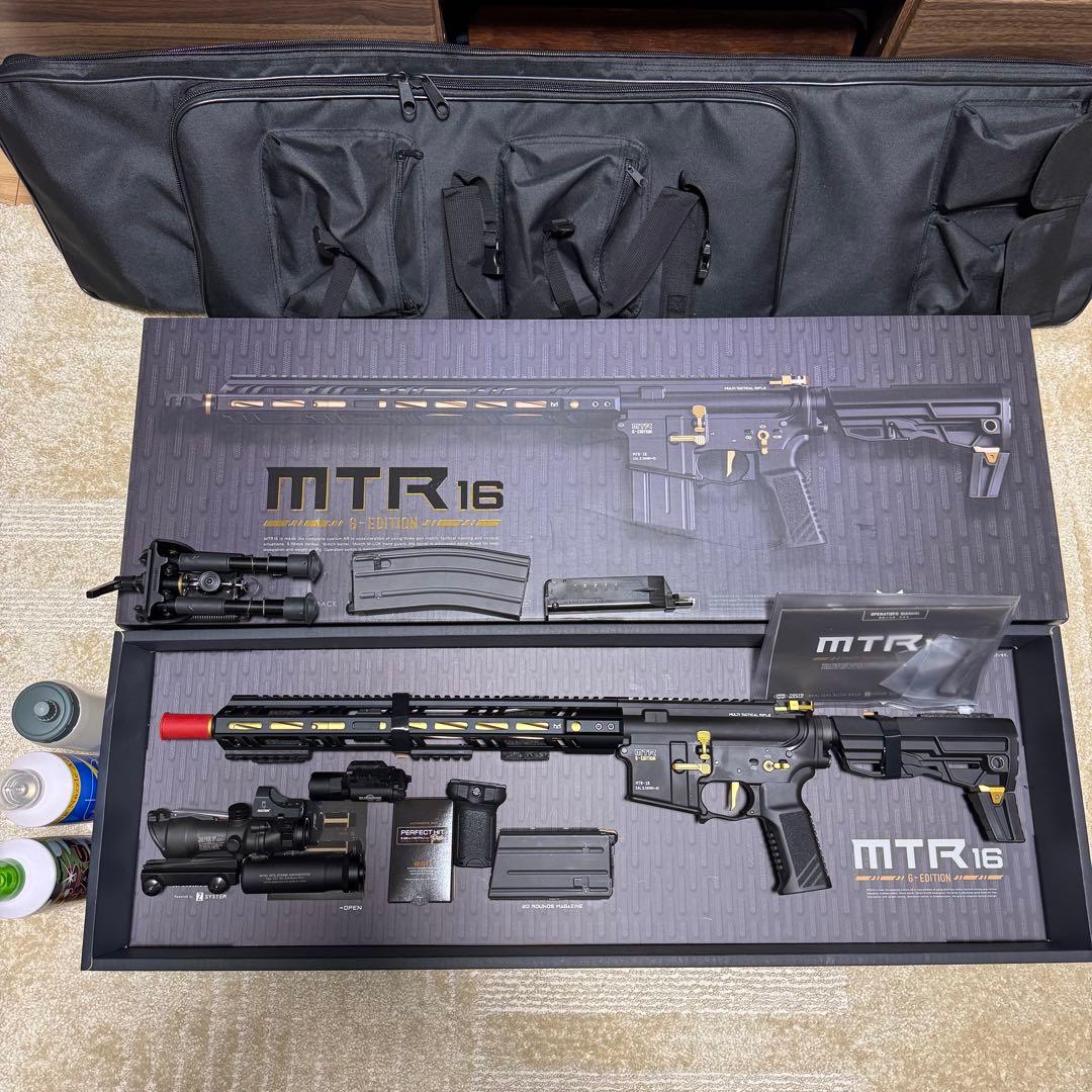 東京マルイ ガスガン　MTR16 G-Edition 豪華セット