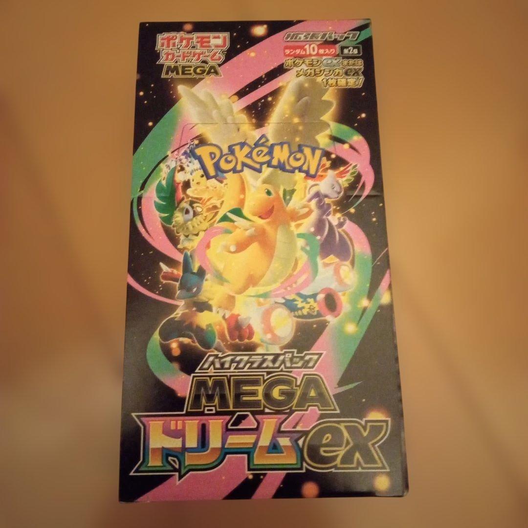 ポケモンカード MEGAドリームexボックス 新品未開封シュリンク無