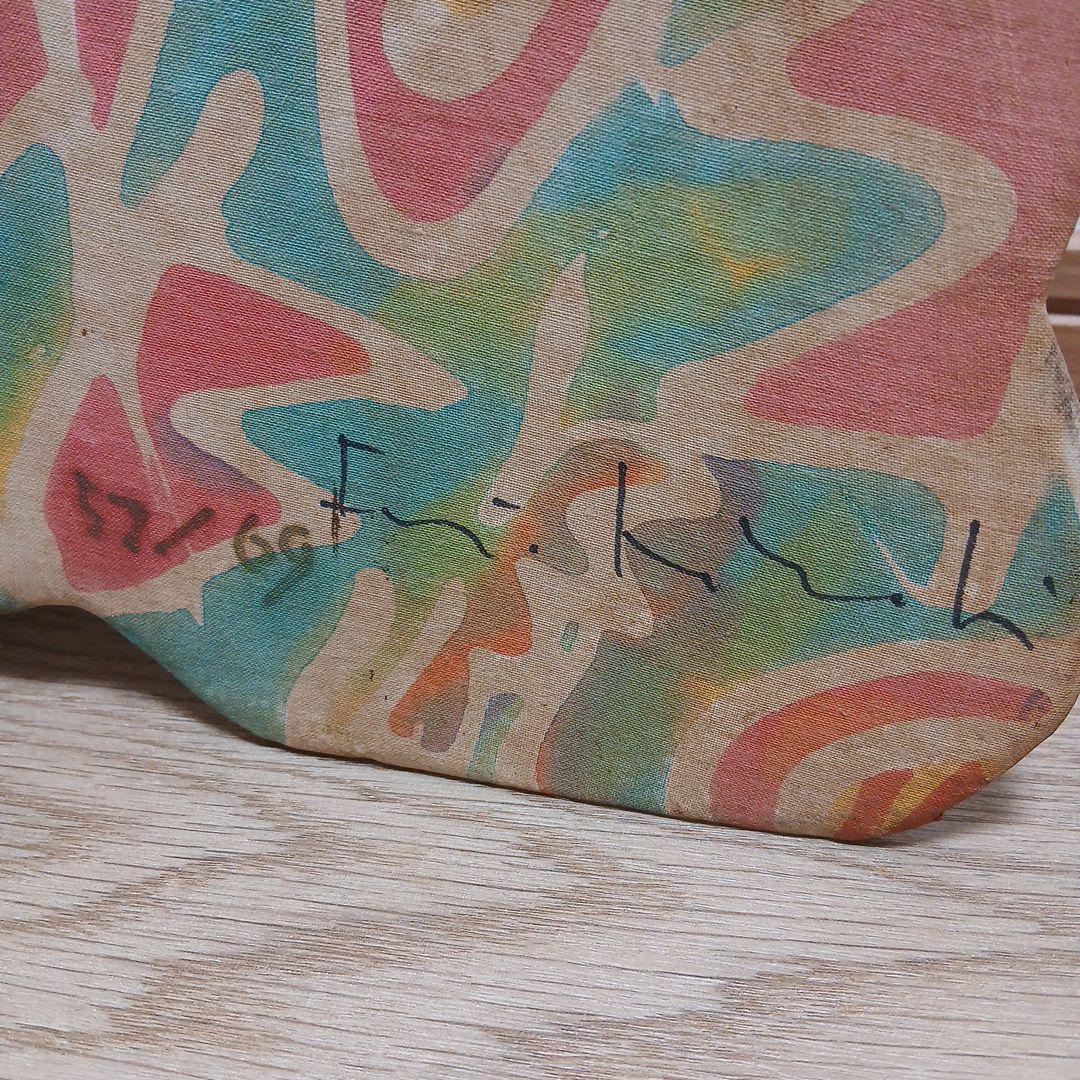 招き猫 アート作品 コミュニケーションできない猫 藤浩志 作 - メルカリ