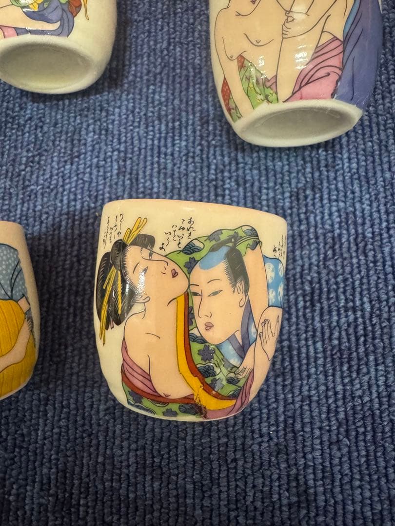1730  春画　浮世絵　お猪口　5個セット