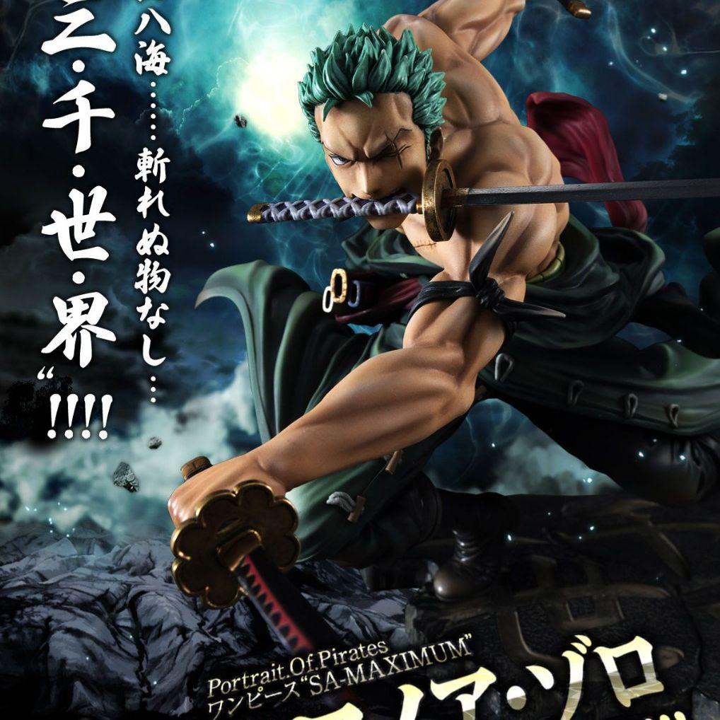 ワンピース POP ゾロ ワンピース POP ゾロ SOC フィギュア Portrait.Of