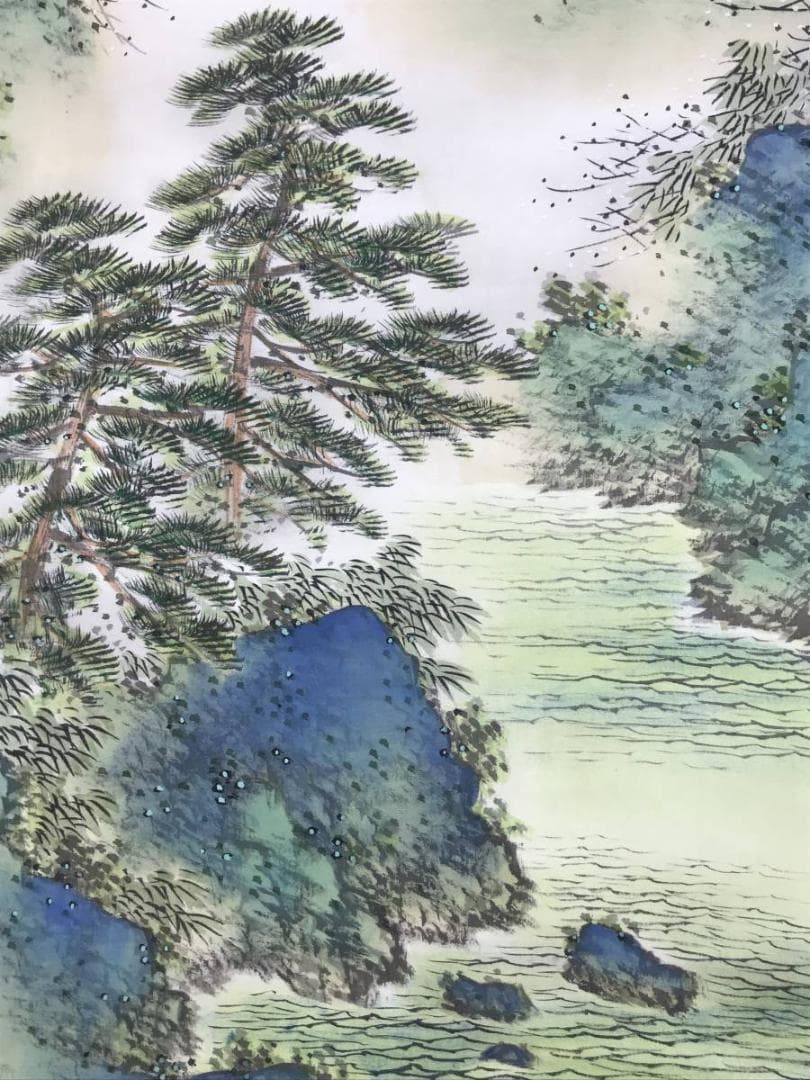 【真作】碇南嶺/蓬莱山図/山水図/祝事山水図/掛軸☆宝船☆AD-697