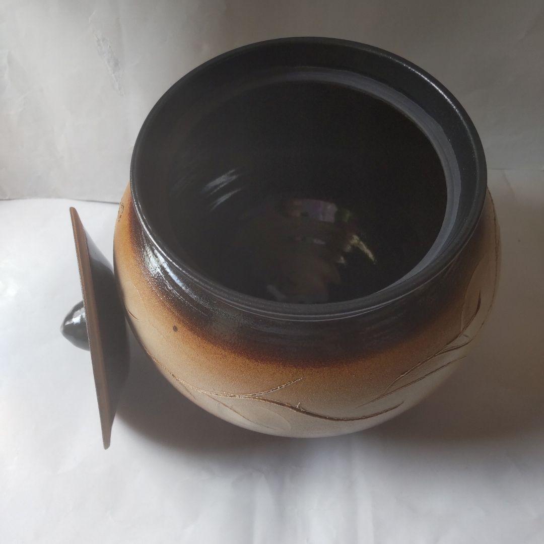 京焼 西川實 作 塩釉葉文流 水指 共箱 茶碗 茶道具 抹茶