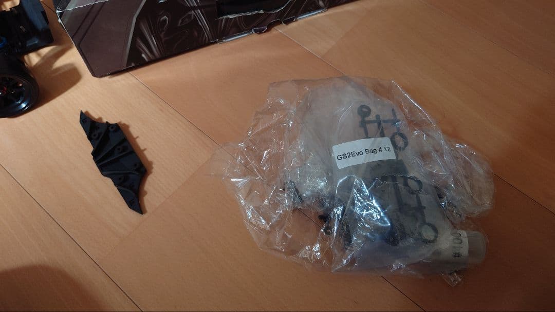 GRK GS2 EVOメカなしシャーシのみ【最終価格】