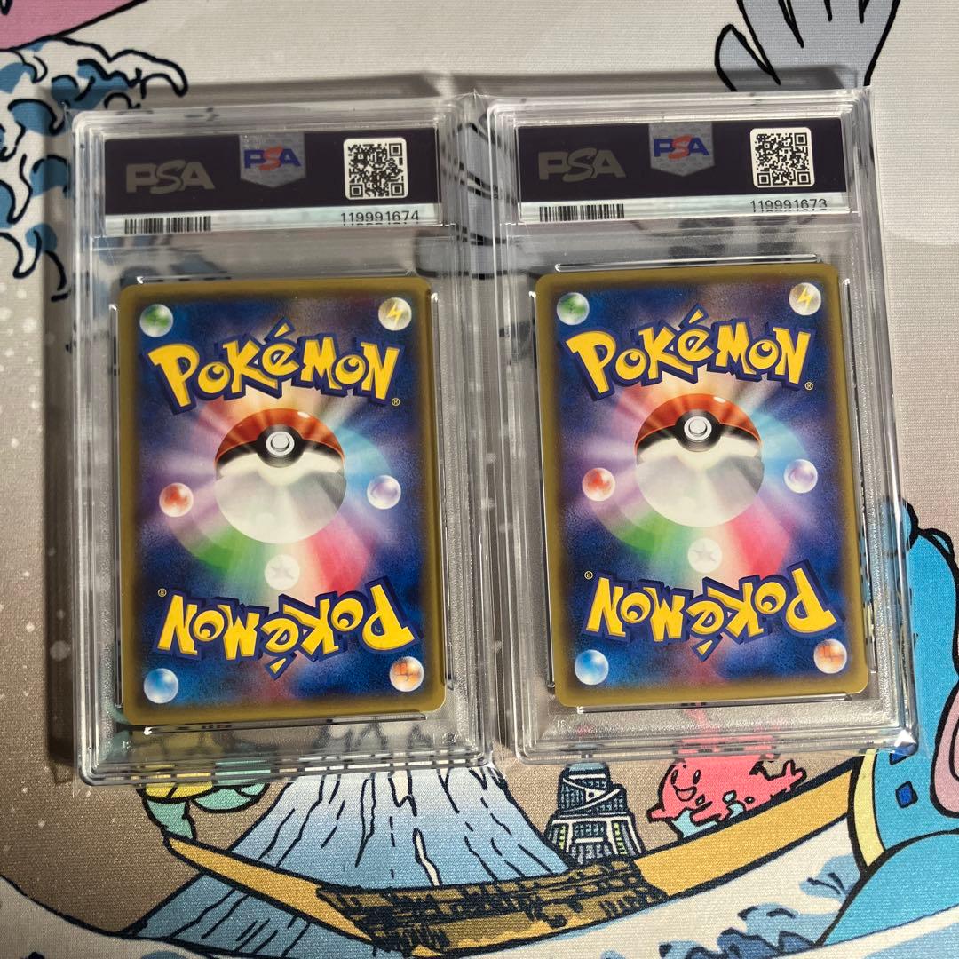 【匿名配送】PSA10 1st連番 MミュウツーEX 026 028