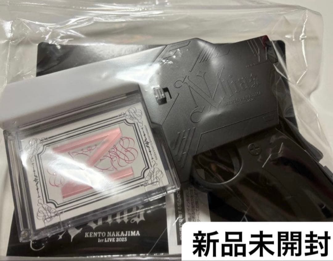 ピカレスクの銃口 中島健人 N/bias - メルカリ