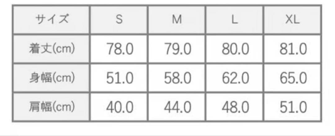 早い者勝ち】knosis ストライプ ワークシャツ 青 XL 新品未使用
