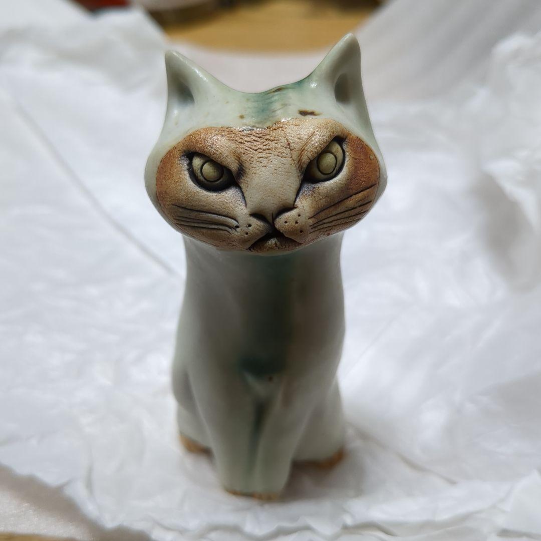岡山富男 怖い猫 陶器製 - メルカリ