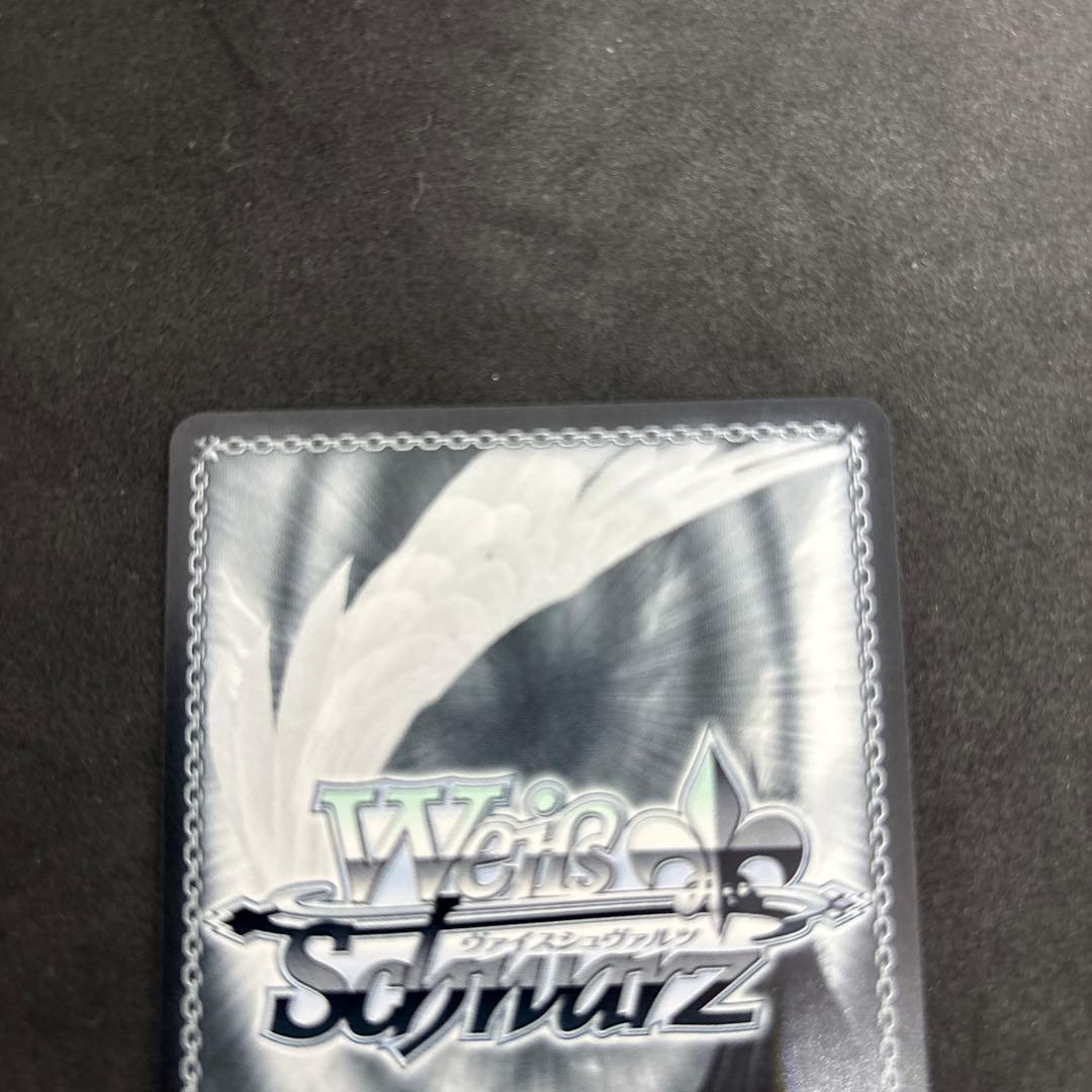 ヴァイス　永遠に褪せない笑顔　ルーシィ　ssp.