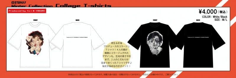 新品未開封 Winter Collection Collage T-shirts