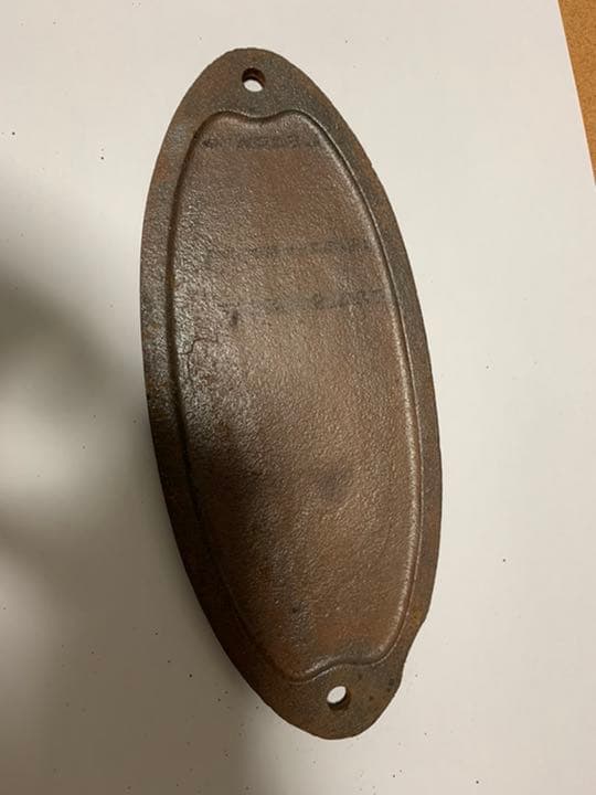 値下げ 国鉄 銘板③ - メルカリ