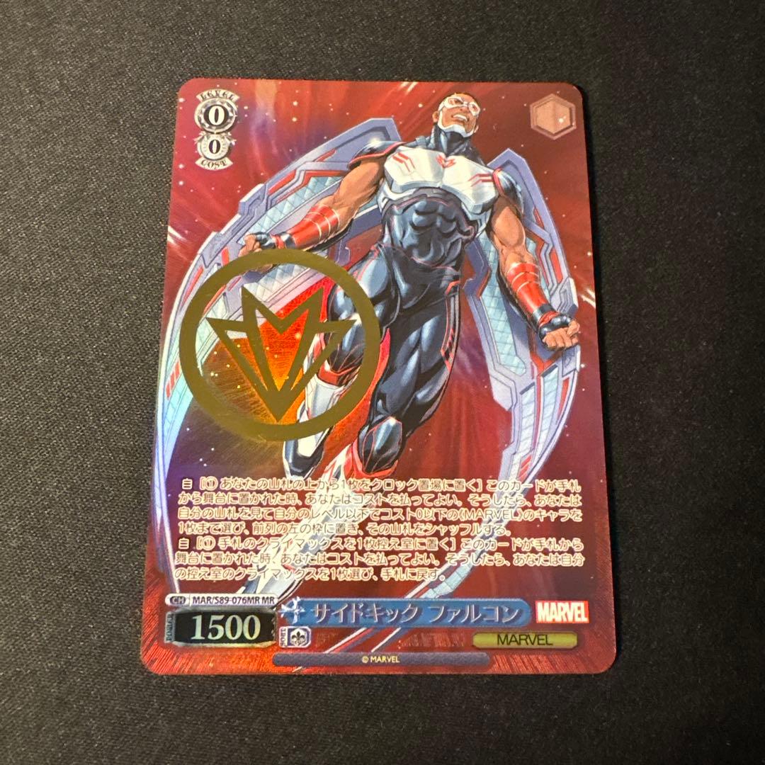 ヴァイスシュヴァルツ　MARVEL サイドキック　ファルコン　MR sp サイン ヴァイスシュヴァルツ MARVEL サイドキック ファルコン MR sp サイン