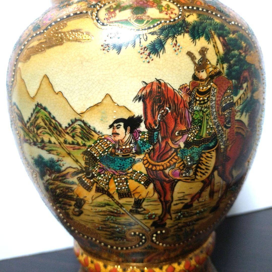 薩摩焼　武士　武将　花蝶　色彩　花瓶　壺　骨董品　豪華絢爛　高さ36cm
