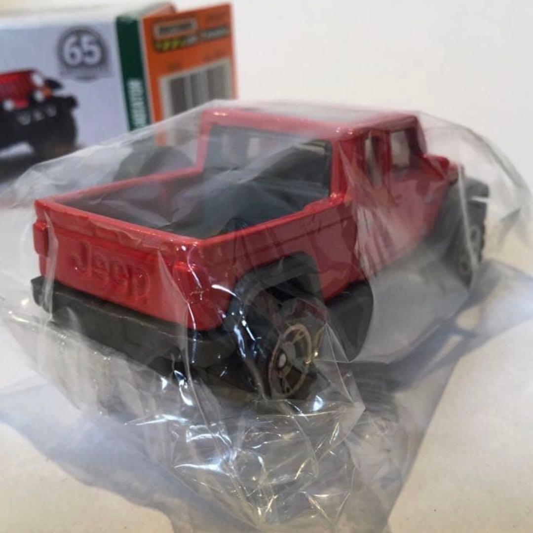 おひさま様 リクエスト 8台 まとめ商品