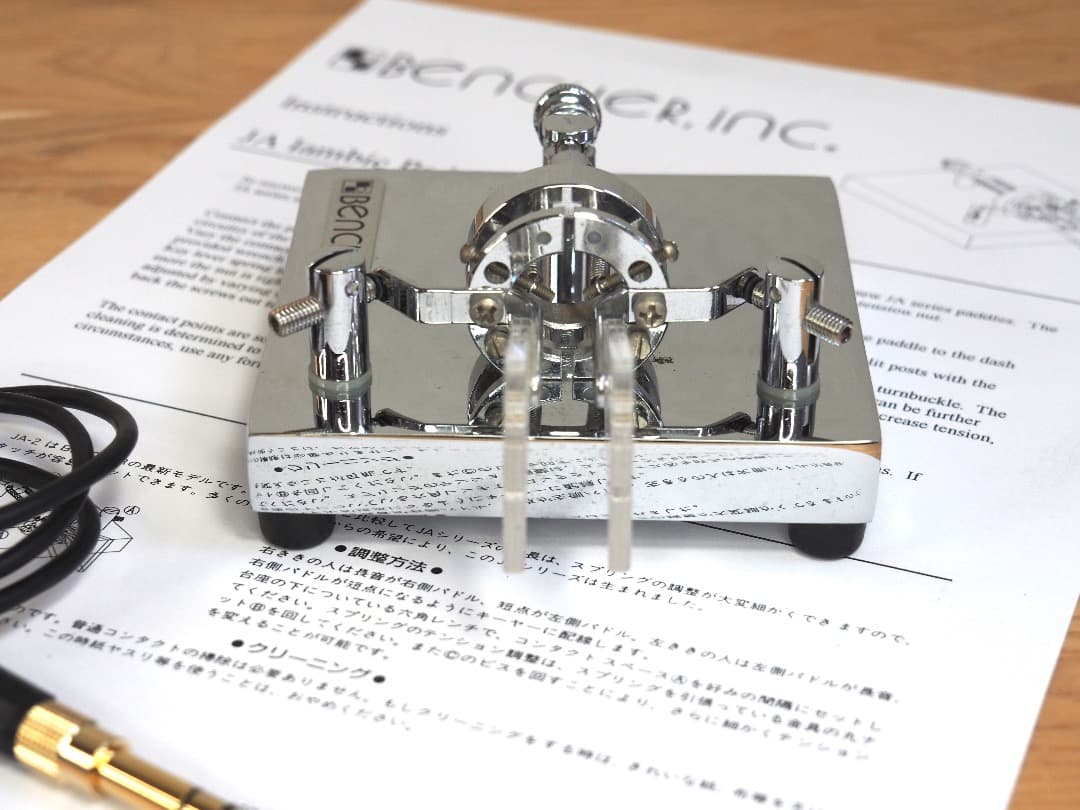 B*k様 □Bencher ベンチャー JA-2 アイアンビックパドル クロムメ