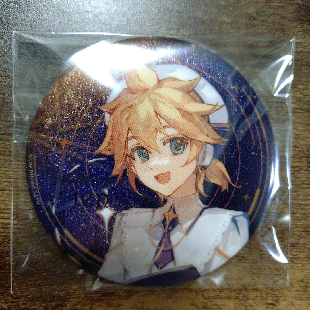 鏡音レン 缶バッジ スイーツ 楽天コレクション グリッター 磁力賞 星祈