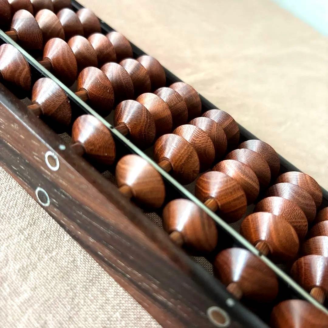 業界の立役者 美術品級】雲州そろばん 岡田光信【最高級の梅玉 縞黒檀