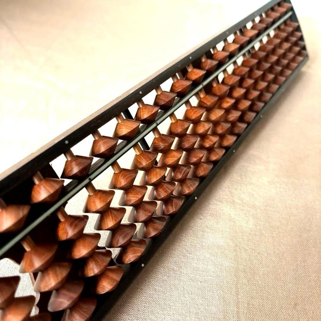 業界の立役者 美術品級】雲州そろばん 岡田光信【最高級の梅玉 縞黒檀