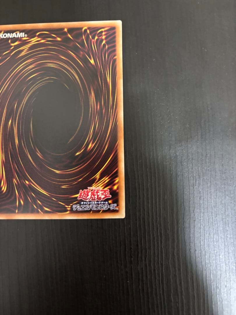 閃刀姫ーレイ　20th 5つ目