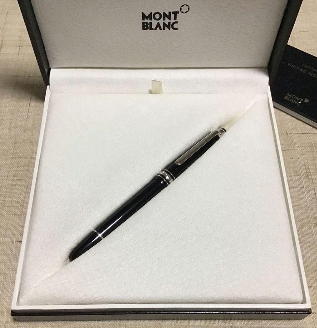 MONTBLANC モンブラン 万年筆 楽天市場】【2/10日限定☆10％クーポン＆P5倍要エントリー】モンブラン