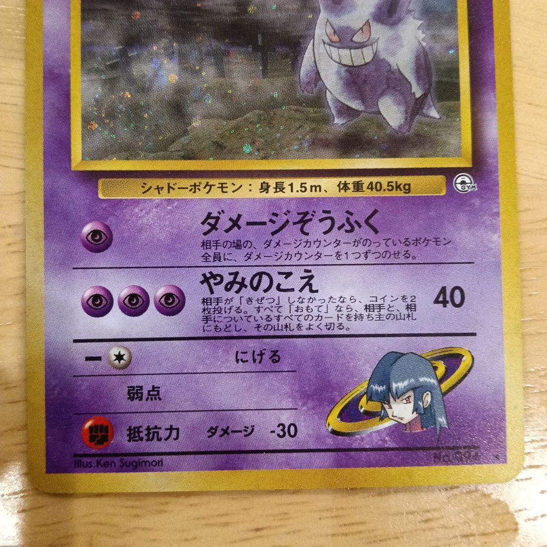 あわわさん専用