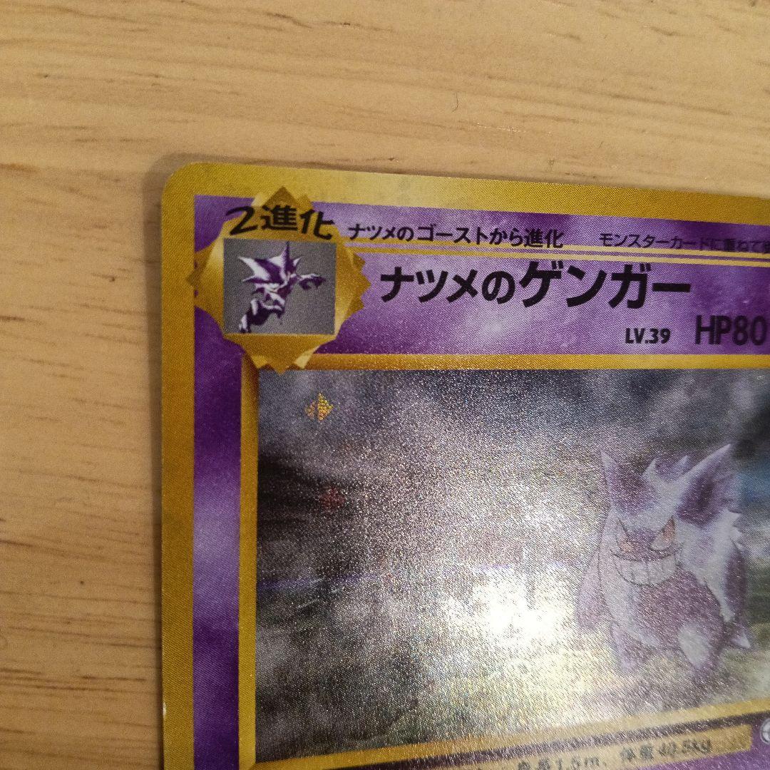 あわわさん専用