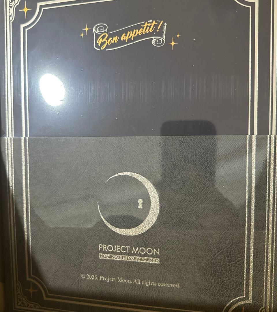 ライブラリーオブルイナ　リンバスカンパニー　セット