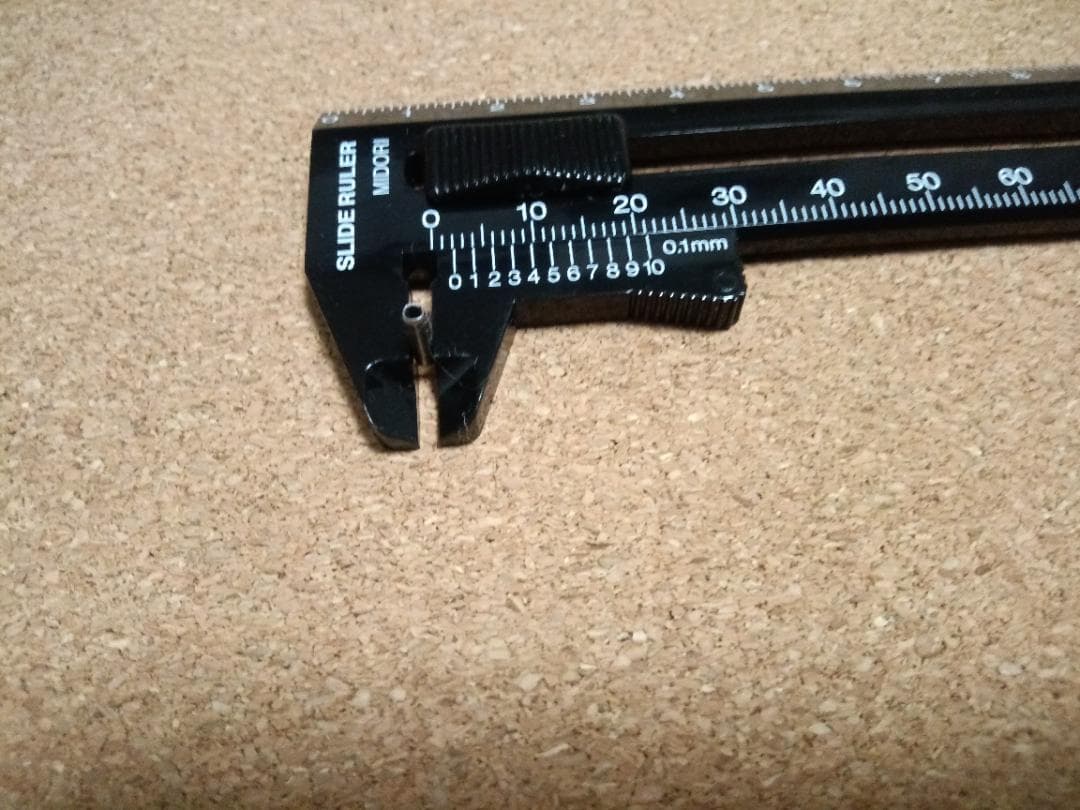 トイガン AR15 Gas Tube Pistol Length