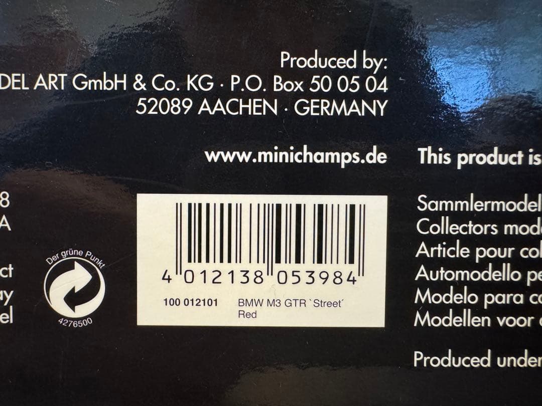 BMW M3 GTR Street E46ミニカー ミニチャンプス PMA 18