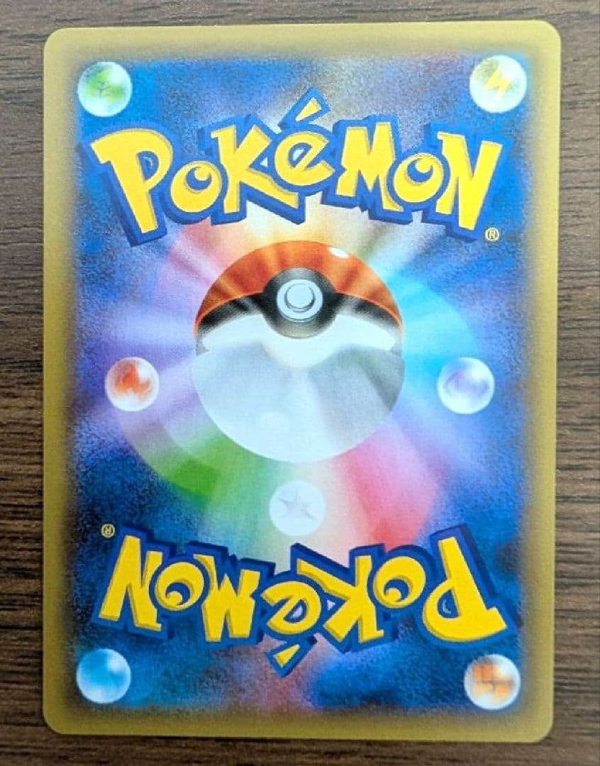 ポケモンカード 25th 御三家 ブラッキー コイキング ゼクロム レシラム