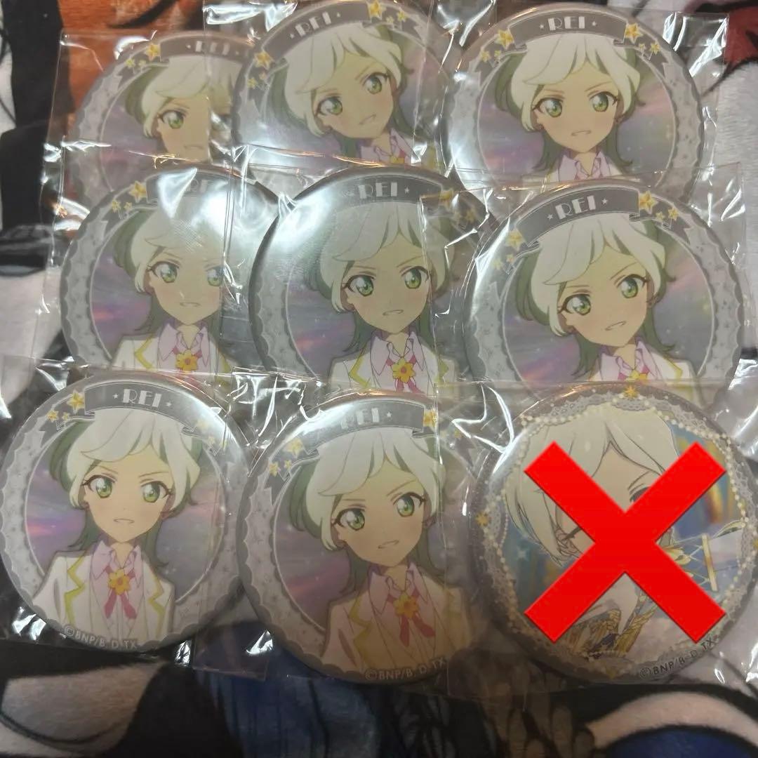 アイカツスターズ 騎咲レイ stage 缶バッジ - メルカリ