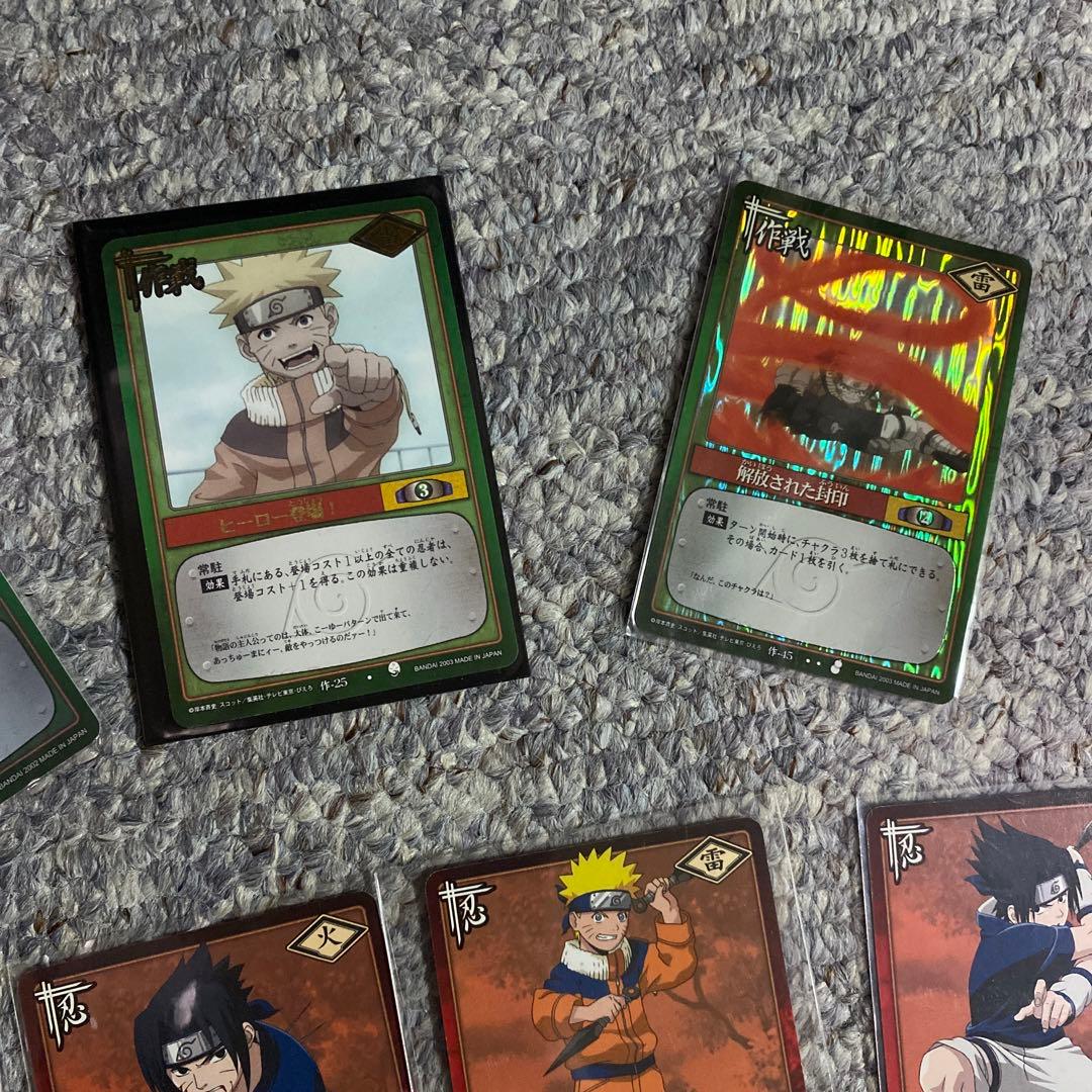 ナルト　カードセット