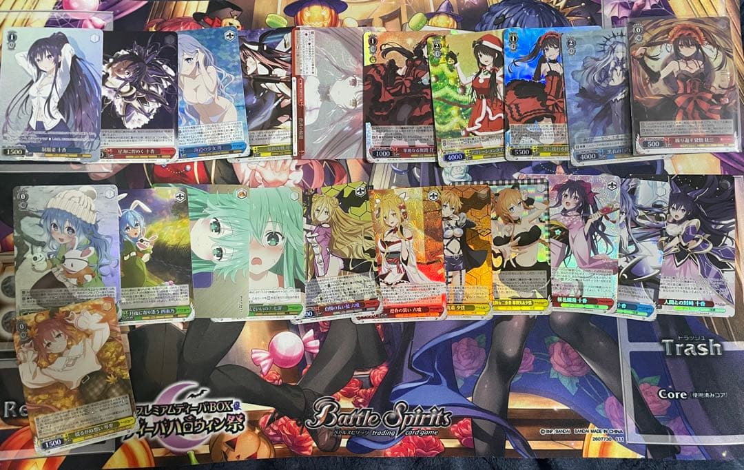 [値下げ可]ヴァイスシュヴァルツ引退品